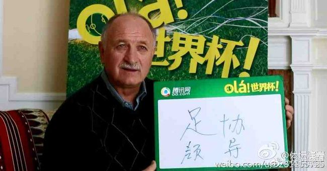 就在这时，叶辰饶有兴致的开口问道：于大师，你不在外面准备法事，跑来这里做什么？难道也想一起喝杯茶？于一伟压住心中的惊诧与不解，皱眉看着叶辰，冷声道：我是看你这马上要有血光之灾的人委实可怜，而且我也实在不想见死不救。